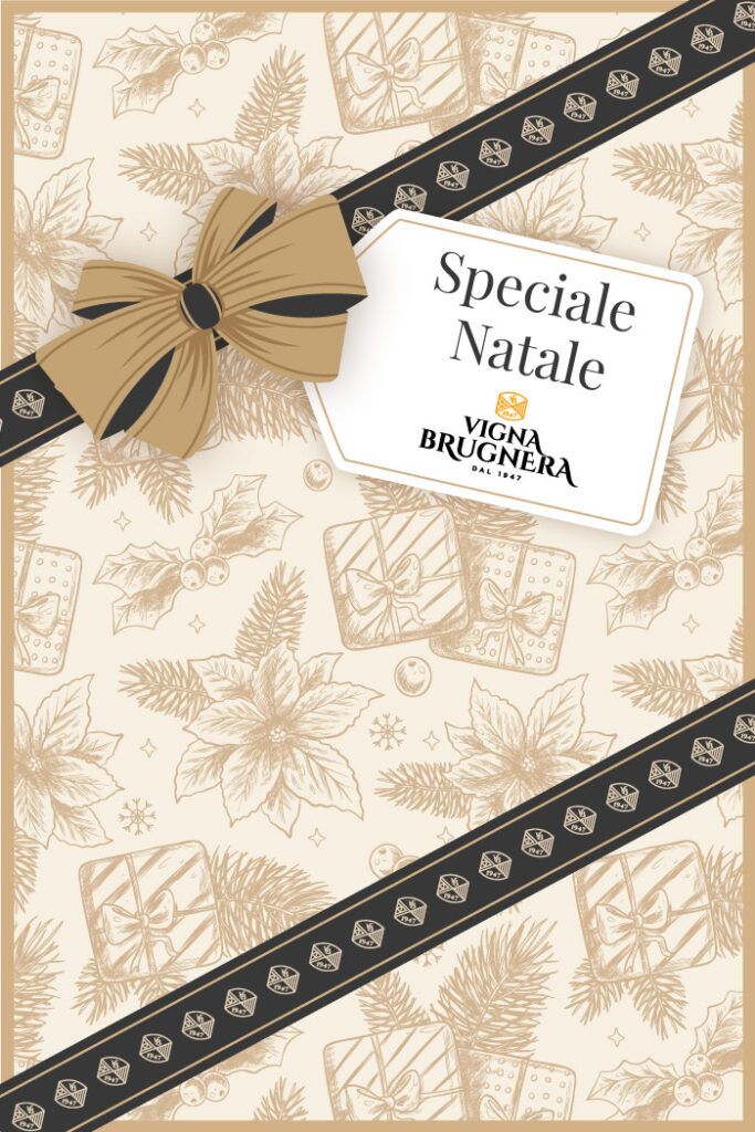 Speciale Natale Vigna Brugnera